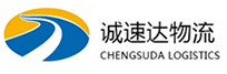 丽水到爱辉区物流公司